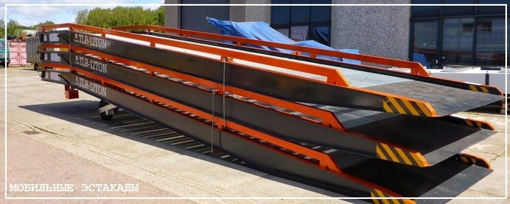 Преимущества передвижных эстакад от завода ВелесТент-кмс